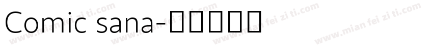 Comic sana字体转换